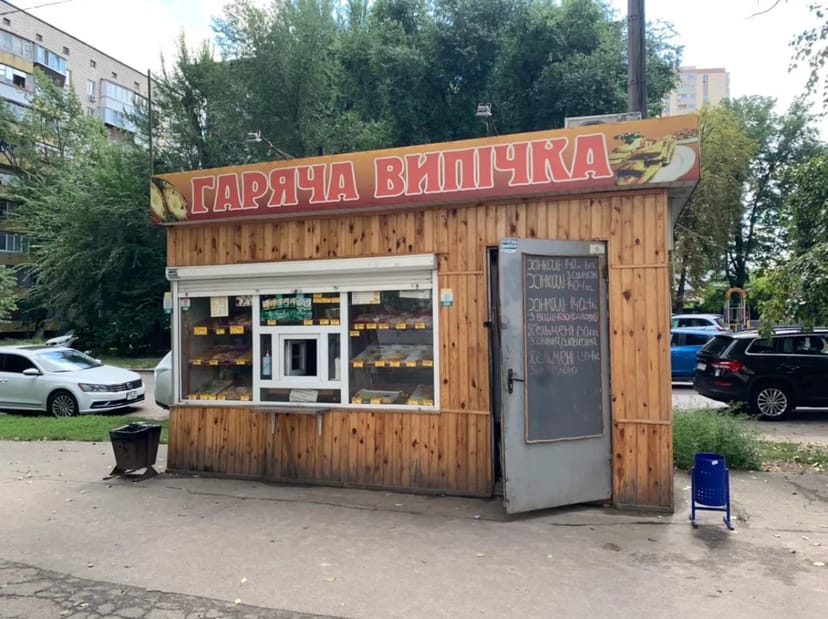 МАФ 18 м2 в Солом'янському районі