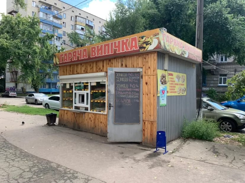 МАФ 18 м2 в Солом'янському районі