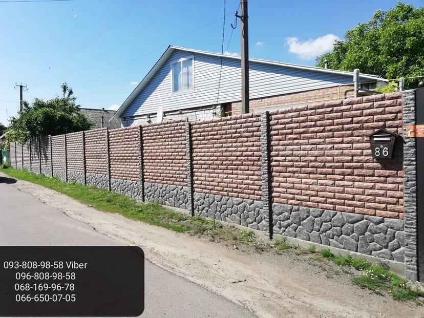 💰 Євро-Забор ГЛЯНЕЦЬ (Zabor): Ціна від 1100 грн! Якість Гарантовано.