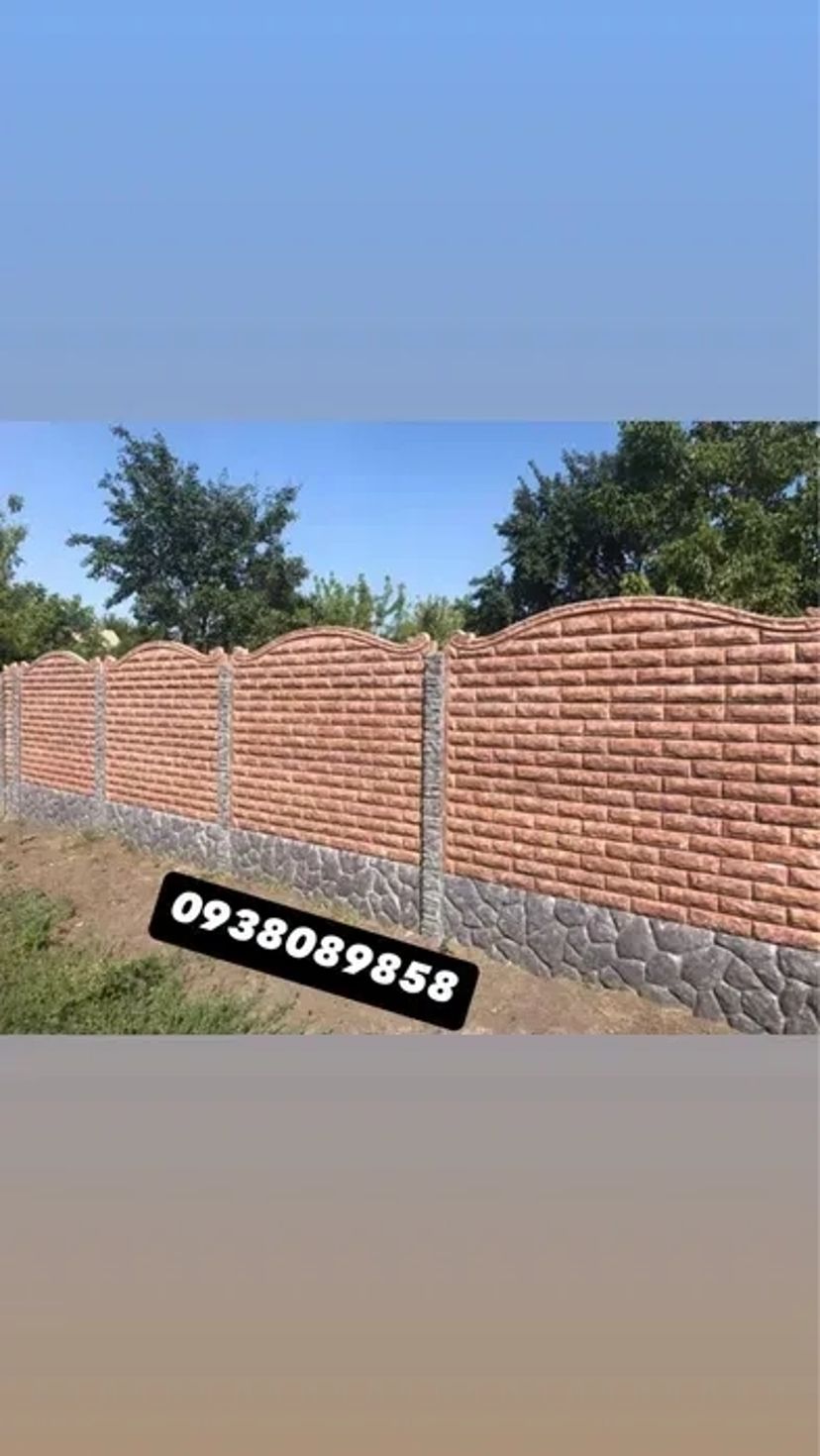 💰 Євро-Забор ГЛЯНЕЦЬ (Zabor): Ціна від 1100 грн! Якість Гарантовано.