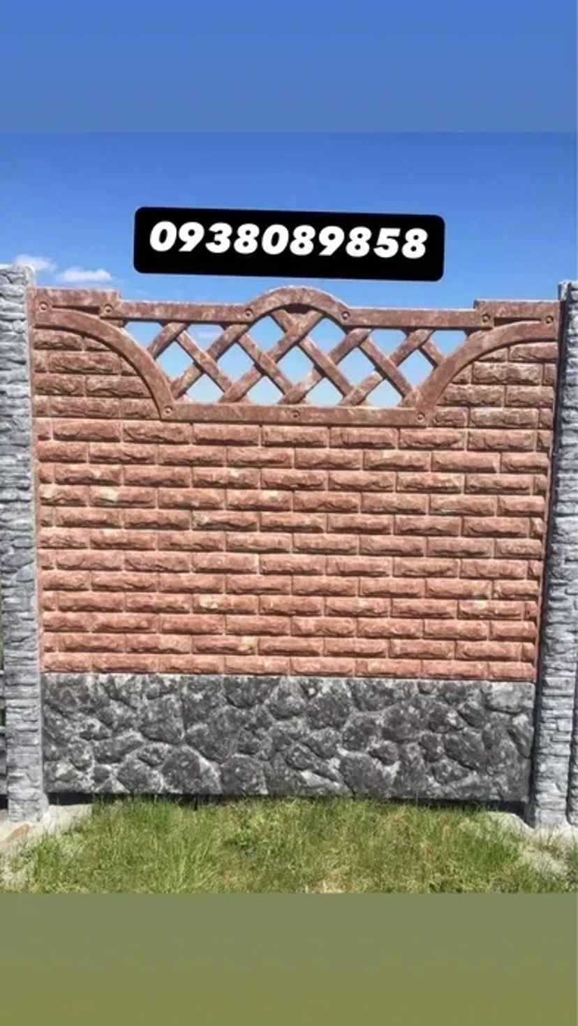 💰 Євро-Забор ГЛЯНЕЦЬ (Zabor): Ціна від 1100 грн! Якість Гарантовано.