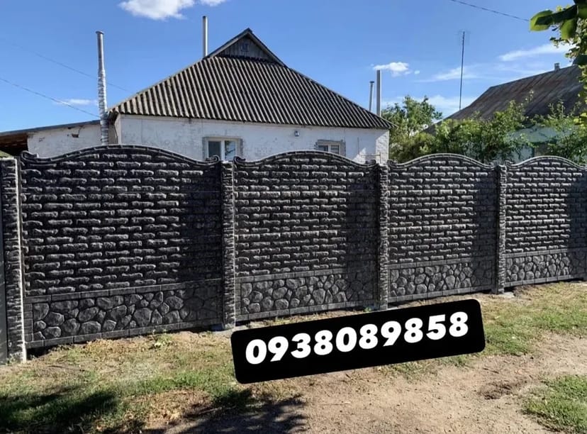 💰 Євро-Забор ГЛЯНЕЦЬ (Zabor): Ціна від 1100 грн! Якість Гарантовано.