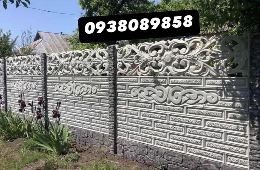 💰 Євро-Забор ГЛЯНЕЦЬ (Zabor): Ціна від 1100 грн! Якість Гарантовано.