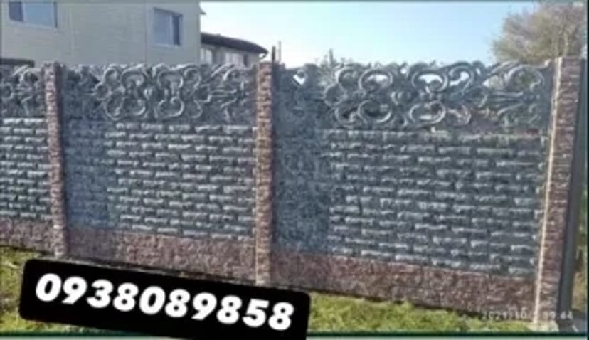 💰 Євро-Забор ГЛЯНЕЦЬ (Zabor): Ціна від 1100 грн! Якість Гарантовано.