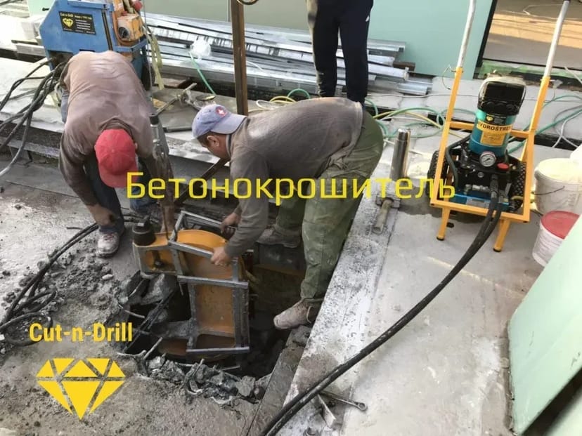 Алмазна різання бетону залізобетон цегла дверний проріз