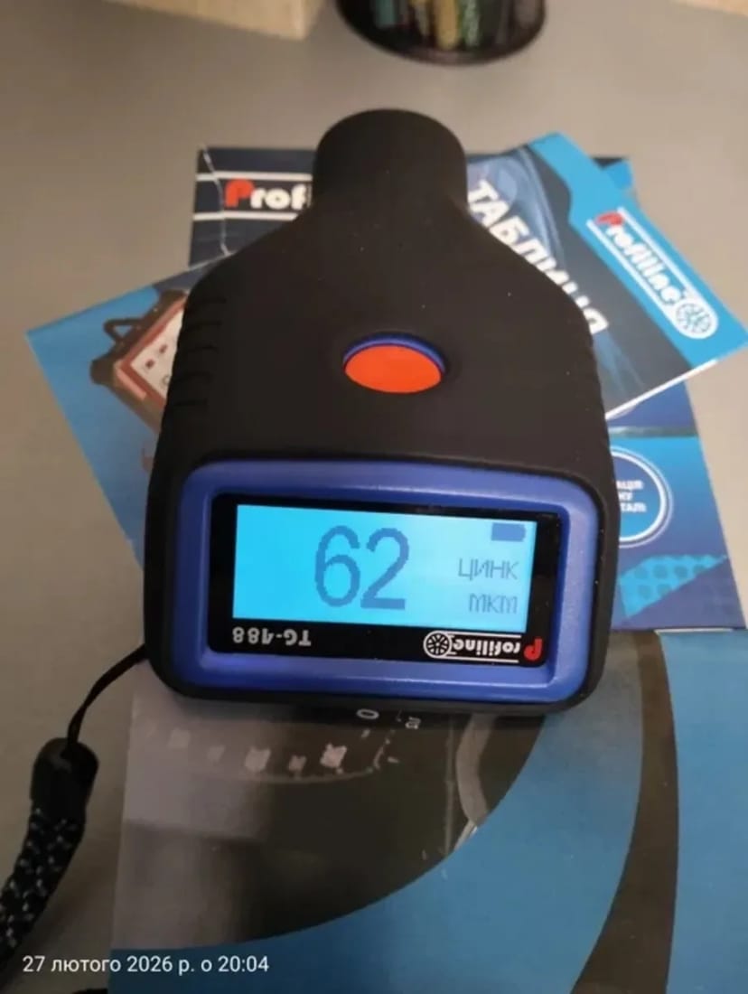 Професійний товщиномір Profiline TG-488