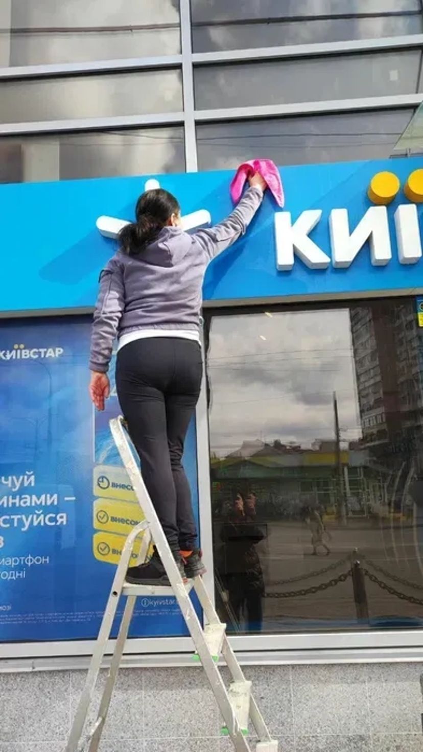 Клінінг. Усі види прибирання будь-якого приміщення.