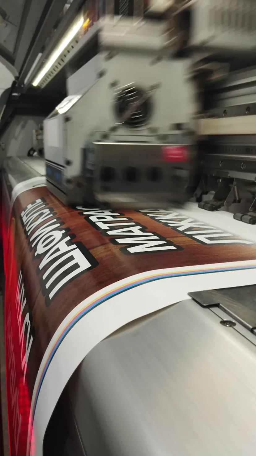 Виготовлення рекламної продукції. Широкоформатний друк.