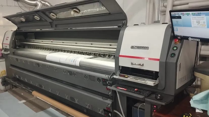 Виготовлення рекламної продукції. Широкоформатний друк.