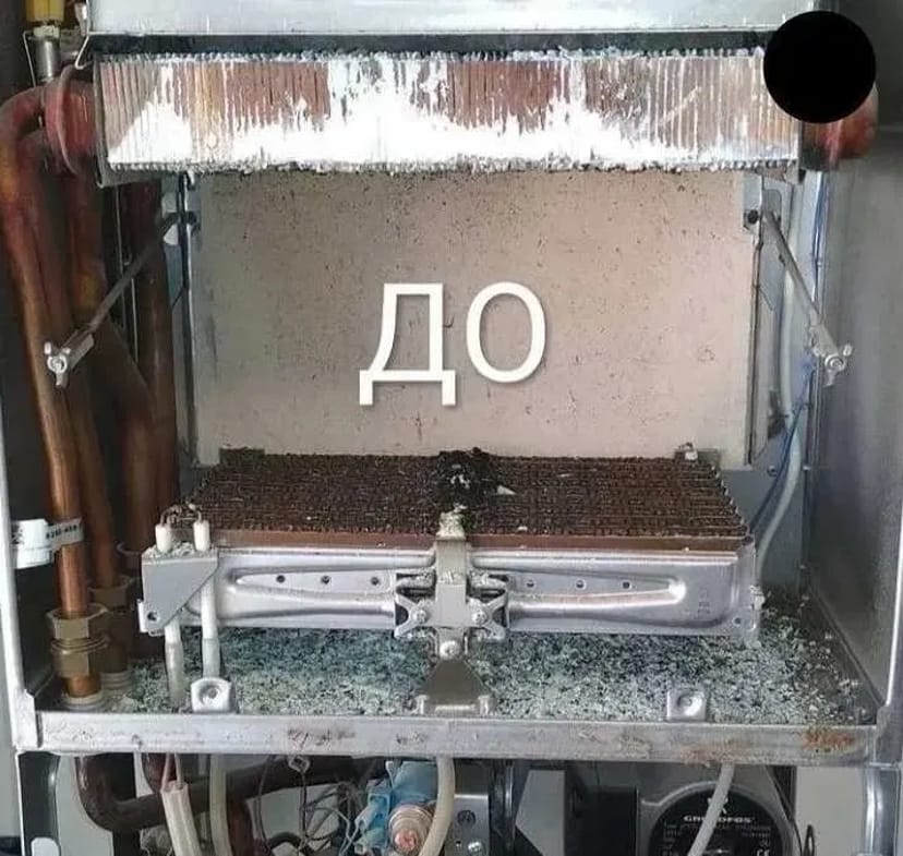 Ремонт бойлерів, котлів / Чищення, обслуговування / Установка / ГАРАНТІЯ