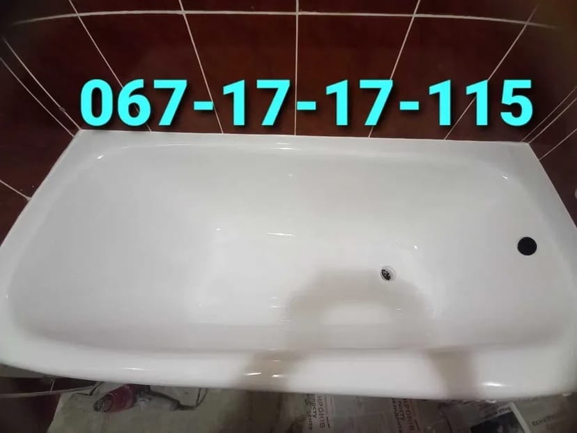 Реставрація ванн металевих, акрилових, чавунних та піддонів.