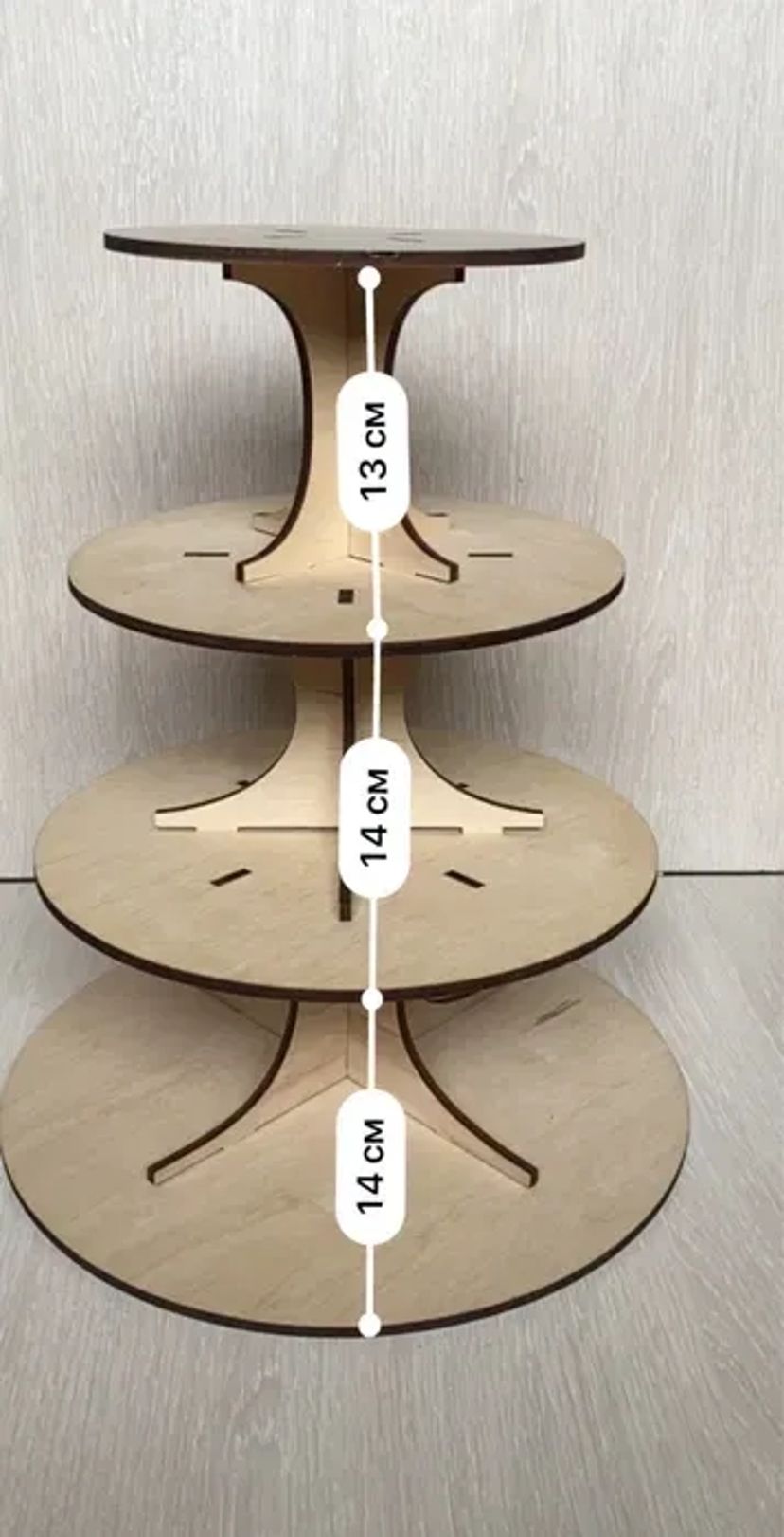 Подставка для торта (десертов)