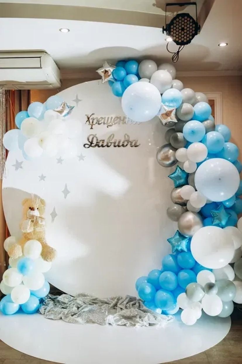 Фотозона на хрестини декор