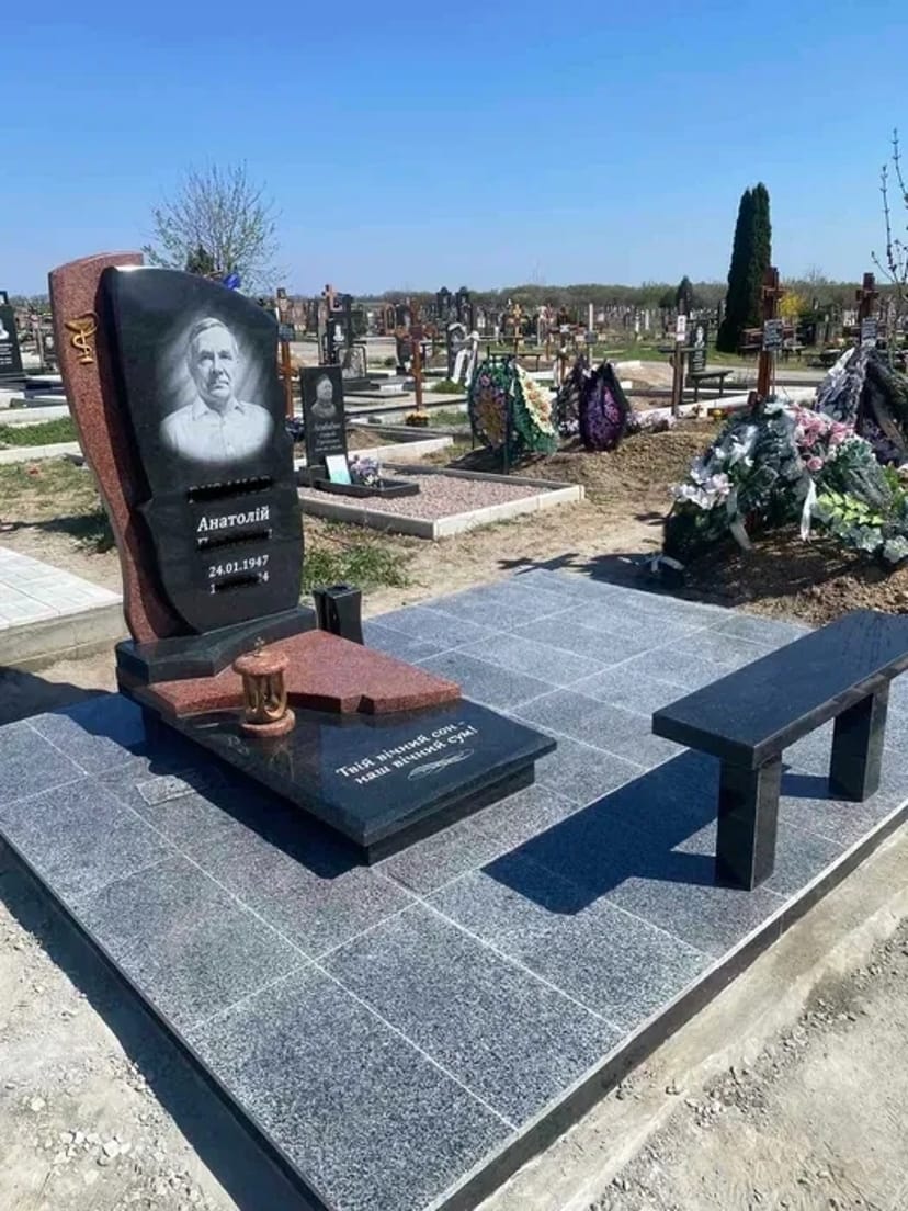 Виготовлення гранітних та бюджетних пам’ятників з гарантією якості