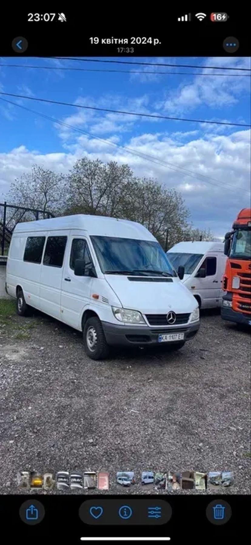  Бус/Bus Rental Без водія Київ,Біла Церква,Васильків