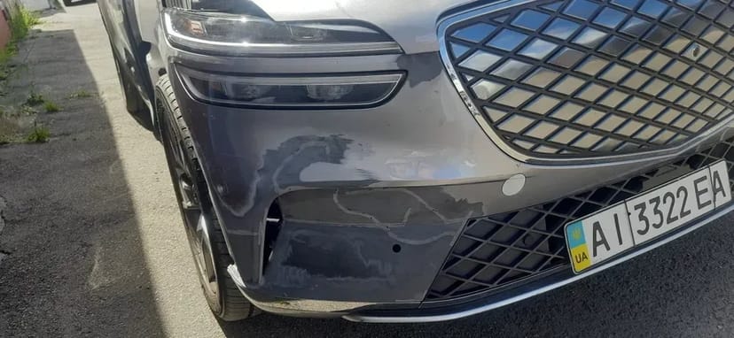 Вирівнювання, зварювання, фарбування Вирівнювання (алюмінію)