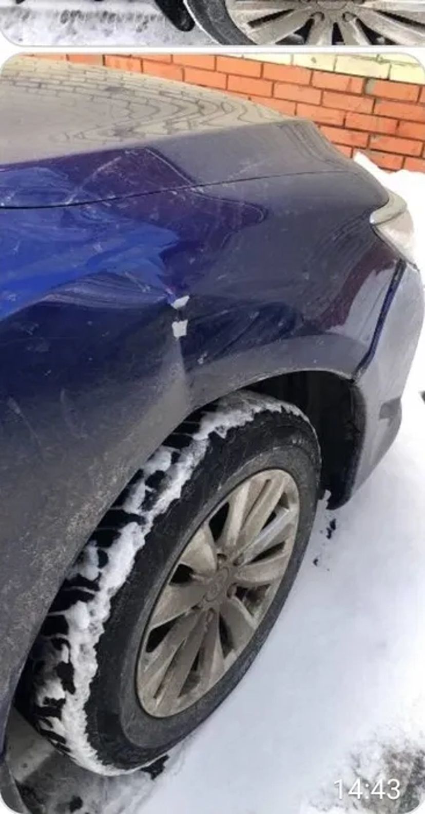 Вирівнювання, зварювання, фарбування Вирівнювання (алюмінію)