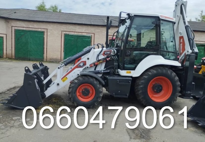 Экскаватор гусеничный петушок трактор