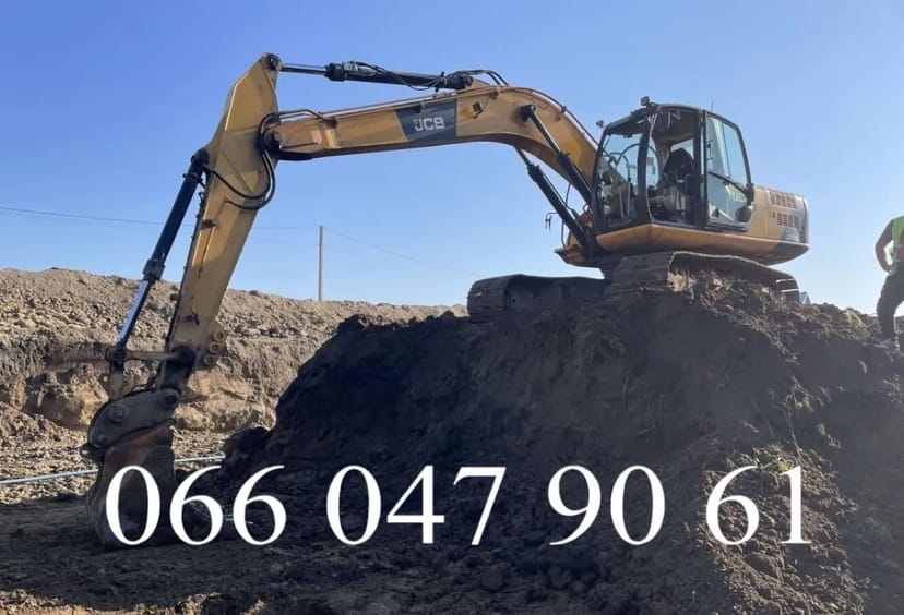 Экскаватор гусеничный петушок трактор