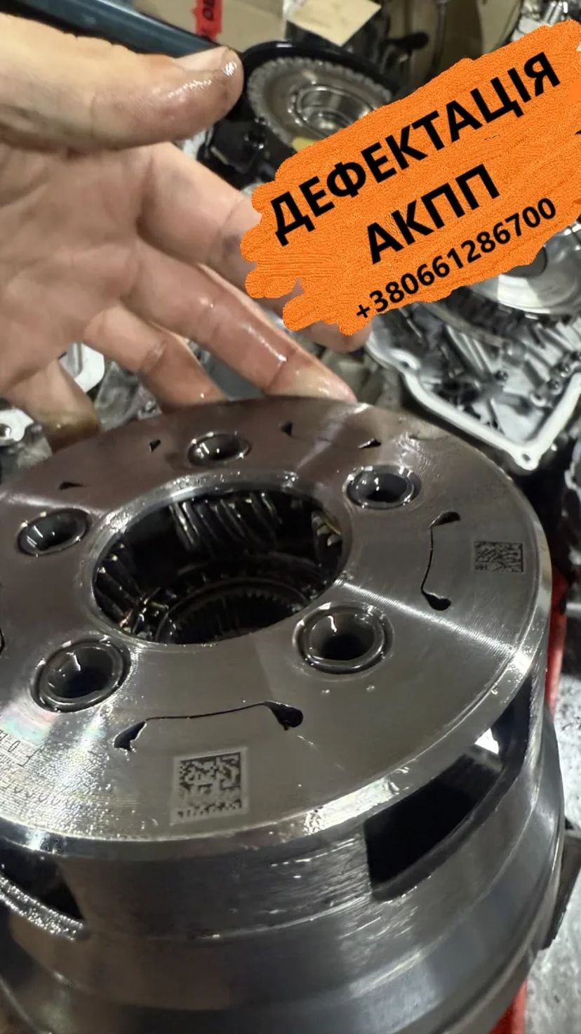 Дефектація АКПП CVT DCT W6DGB DSG DQ2 DL381 62TE 6T50 8F35 0AM 09B 02E