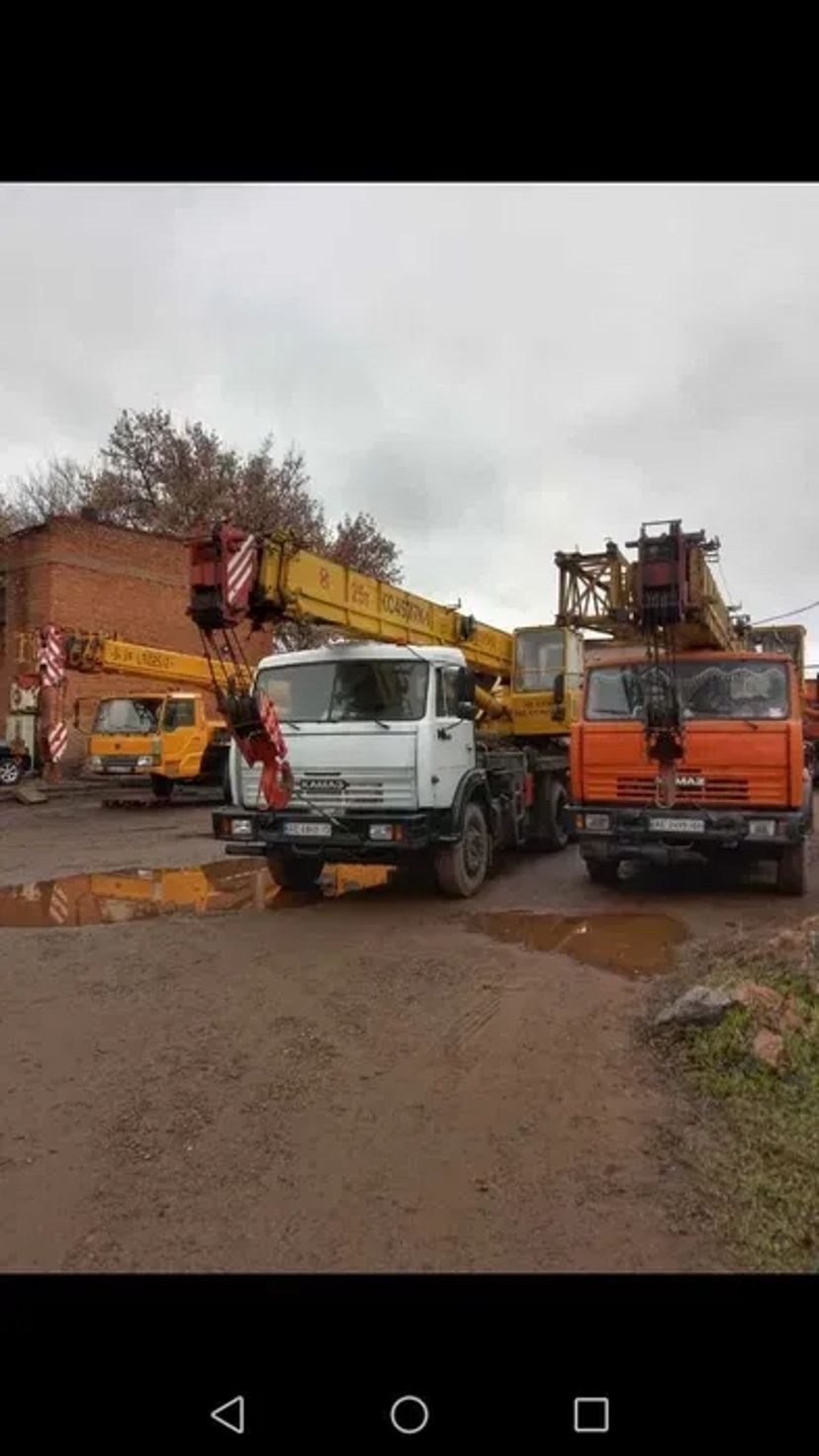 Автокран