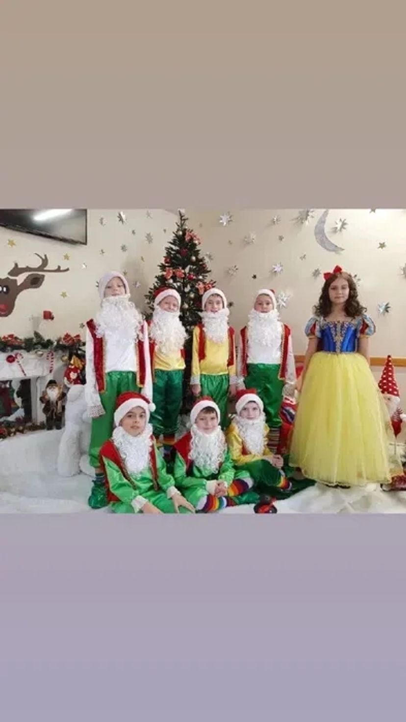 Костюми карнавальні