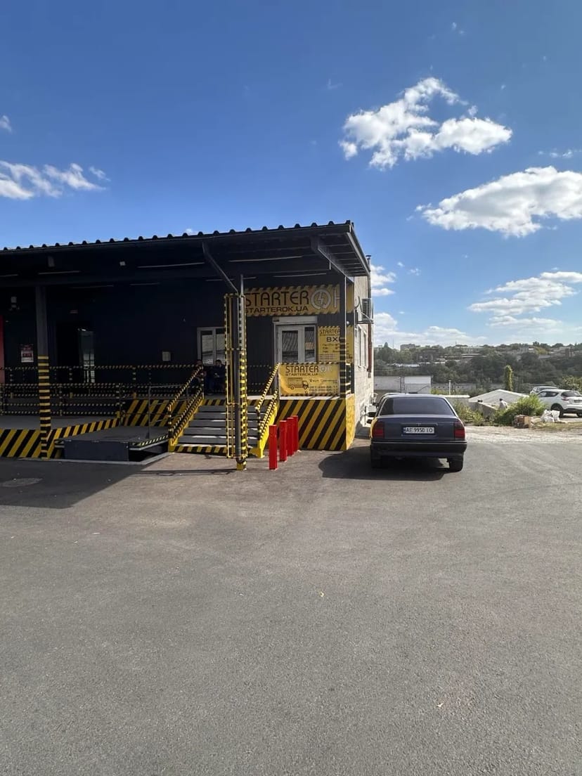 Стартерок Ремонт стартера та генератора, заправка автокондиціонерів