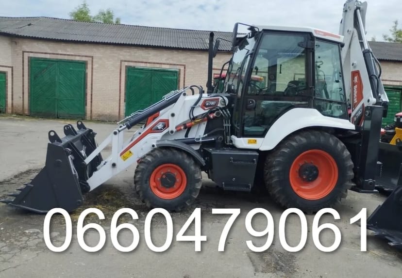 Экскаватор гусеничный петушок трактор