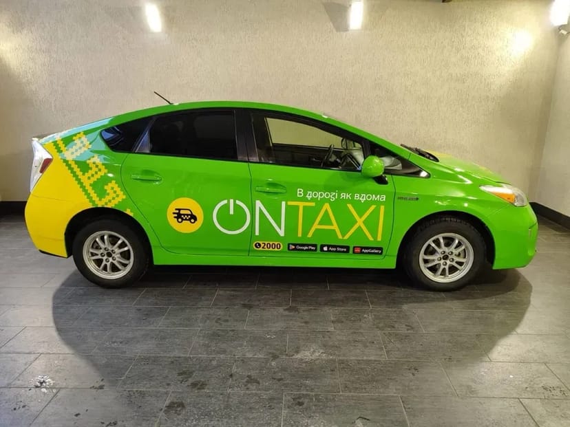 Автомобіль під таксі та для особистих цілей