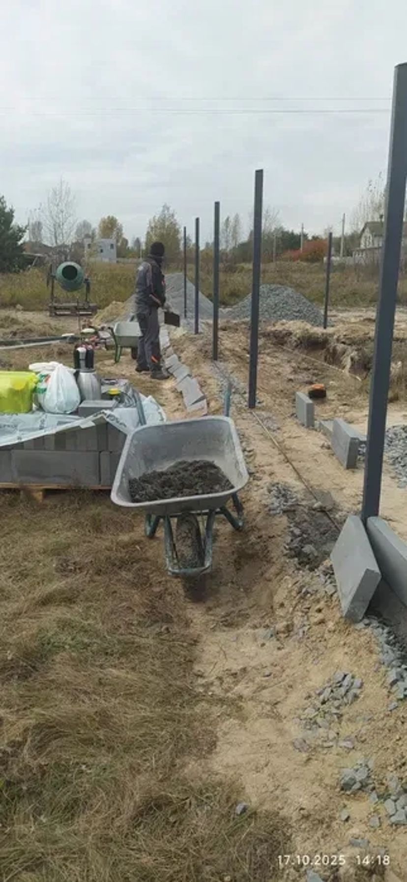 Заливка бетону фундамент погріб сарай паркан забор площадка відмостка
