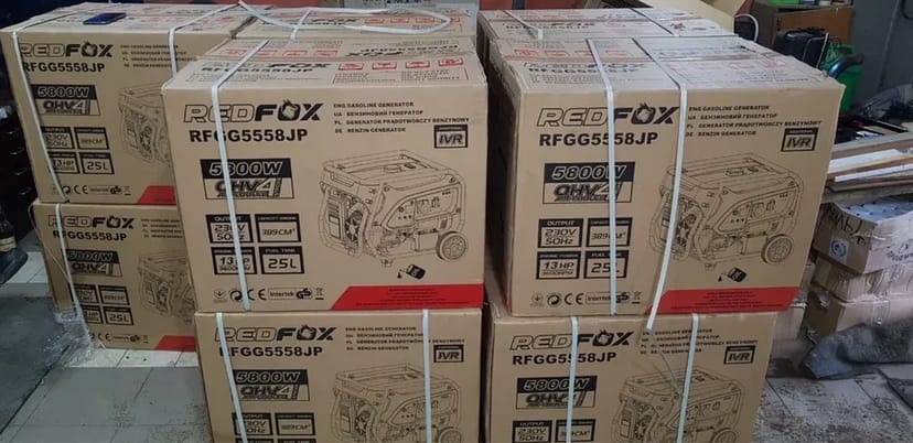 Генератор у користування. Потужний