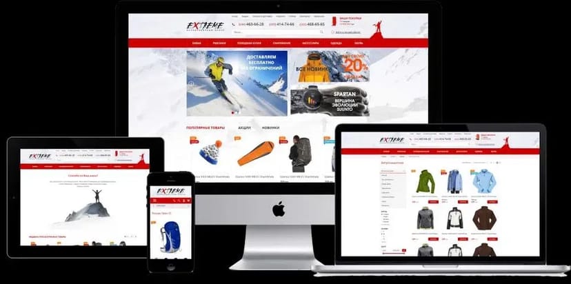 Сайт "Під Ключ" Недорого: -30% на Розробку! Швидке Створення Якісного Ресурсу для Вашого Бізнесу!