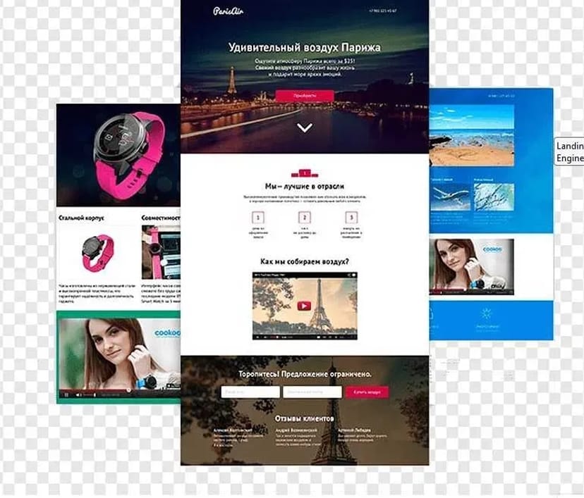 Сайт "Під Ключ" Недорого: -30% на Розробку! Швидке Створення Якісного Ресурсу для Вашого Бізнесу!