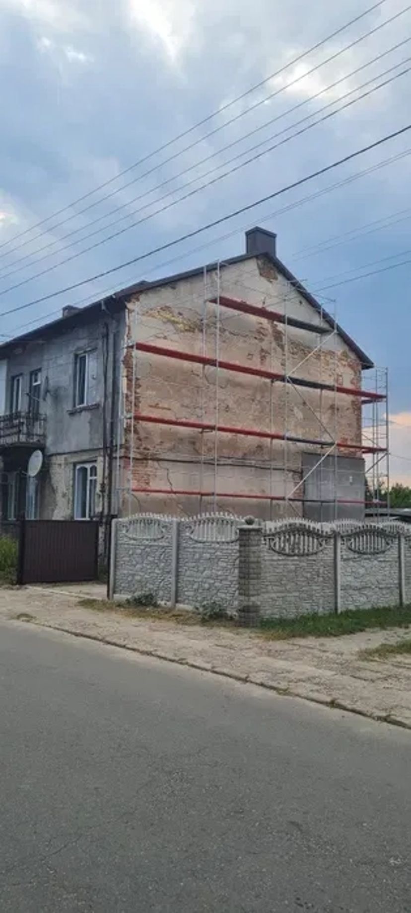Будівельне риштування