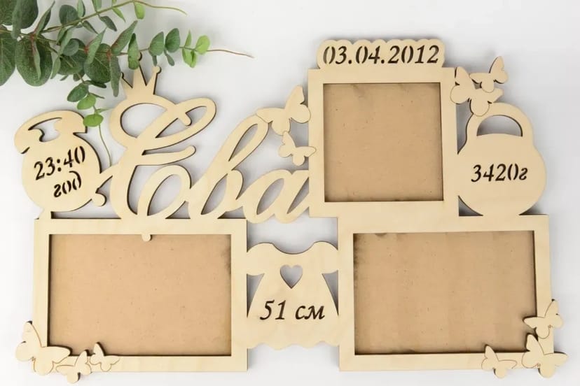 Фоторамки із дерева, іменні фоторамки, рамка метрика, ArtEfim