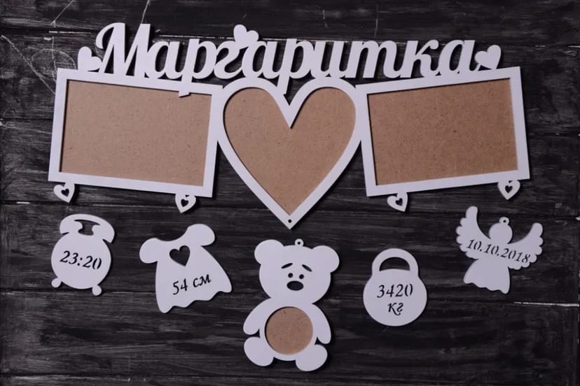 Фоторамки із дерева, іменні фоторамки, рамка метрика, ArtEfim