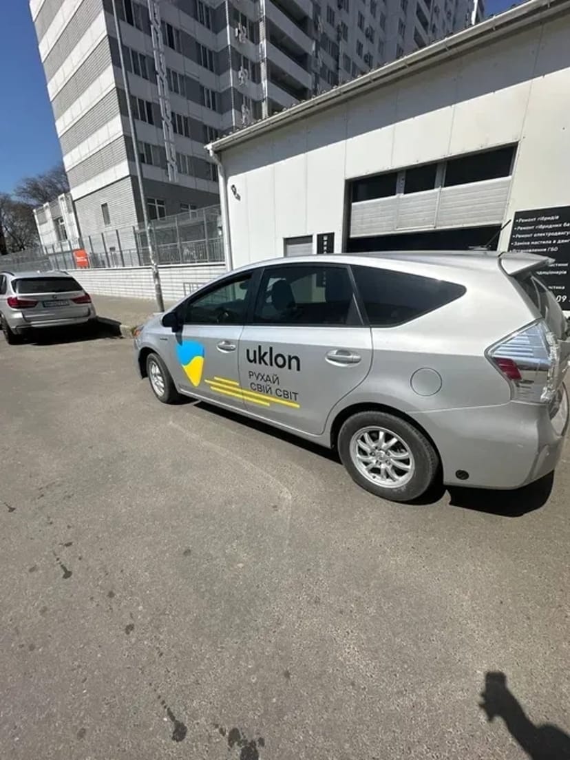 Автомобіль під таксі