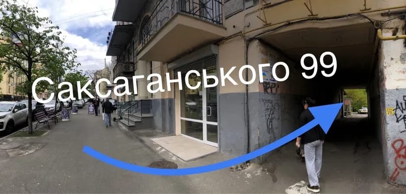 Пральня самообслуговування Чистюля в Києві! Прачечная, Landry