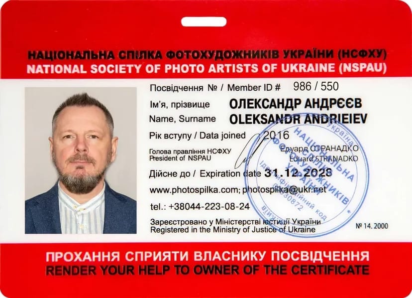 Фотограф предметной фото и видеосъемки 360° любых товаров Днепр