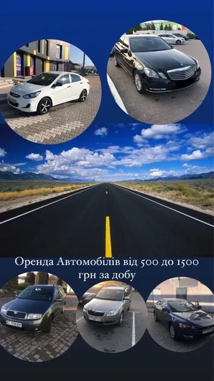 Авто Toyota для Вас