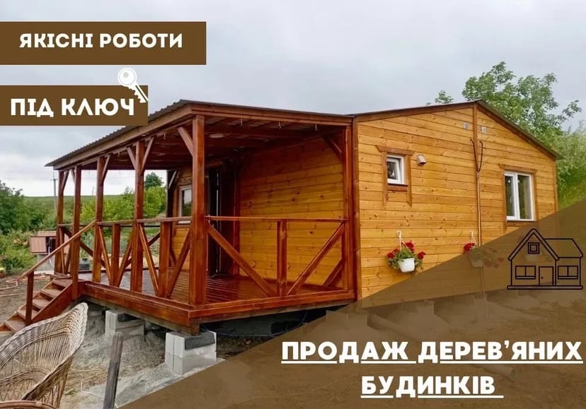 Виготовляємо модульні будинкі/дачі/дім для проживання/вірбник