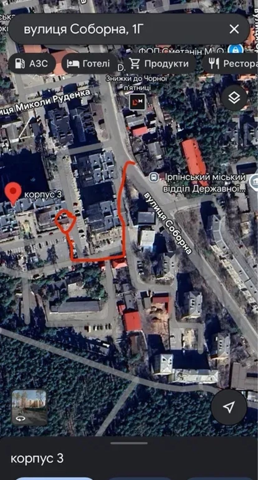 Пральня Самообслуговування в Ірпені. Laundry, self-servece, Прачечная