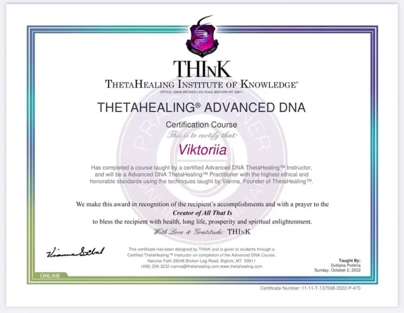 Йога / Цвяхостояння / Звукова Терапія / Тета Хілінг Практики