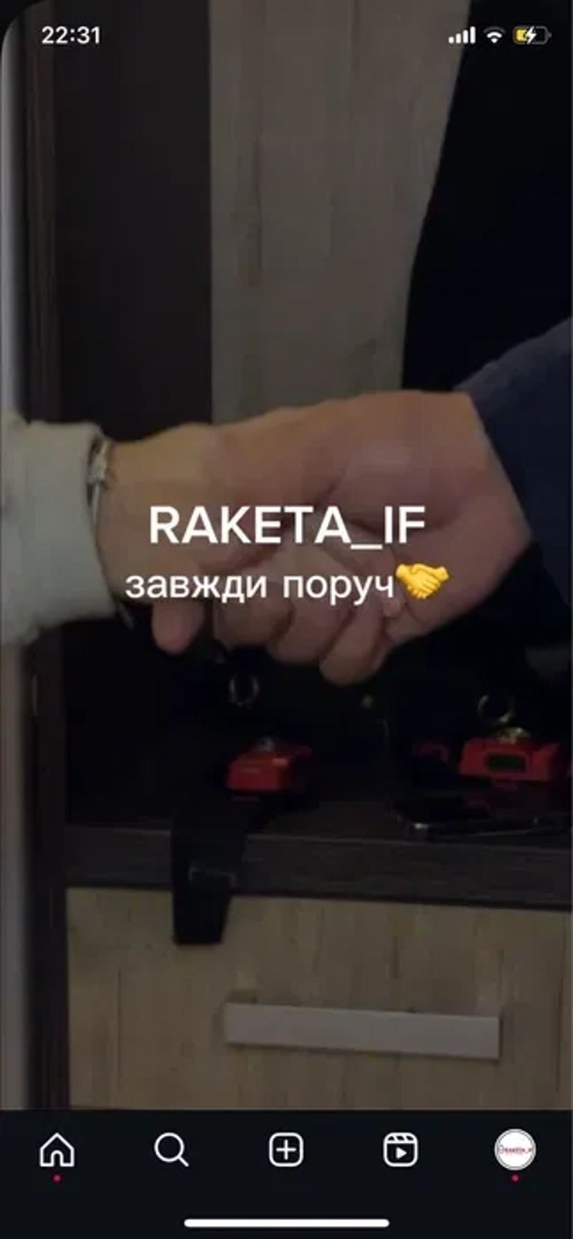 Прочистка каналізації, відео діагностика труб, Ракета,чистка труб