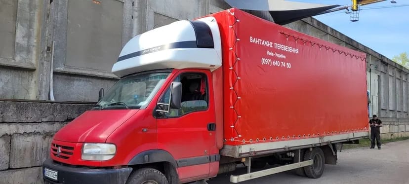 Вантажні перевезення Київ - Україна.