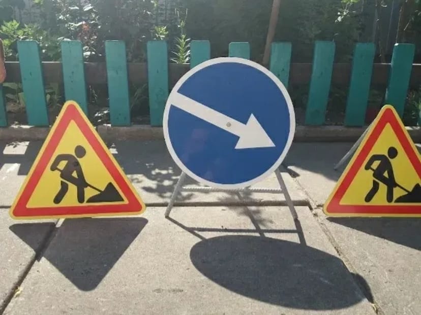 Дорожні знаки вказівники
