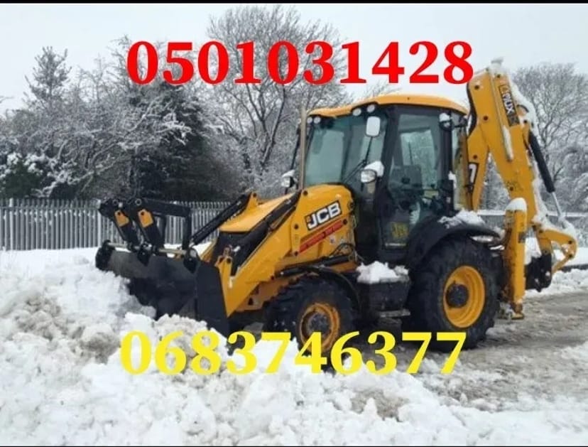 Розробка котловану, копання траншей, Знесення будинків. Вивезення будівельного сміття.