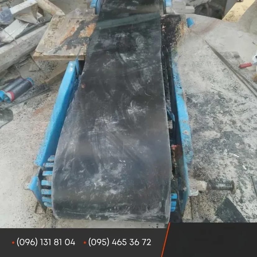 Стикування конвеєрних стрічок