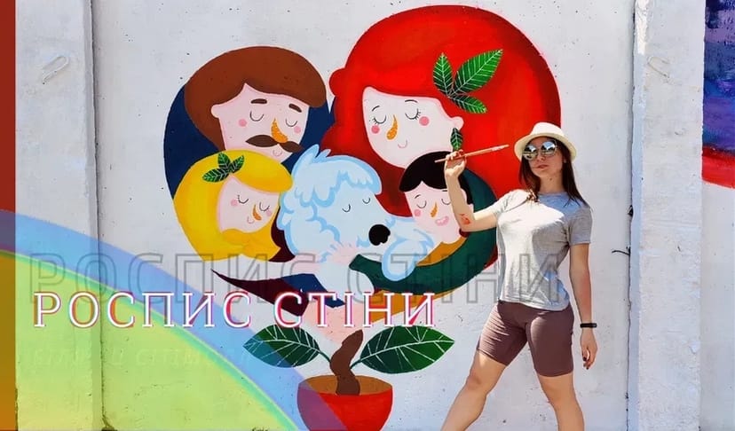 Аерографія, розпис стін, послуги художника 2 500 грн.