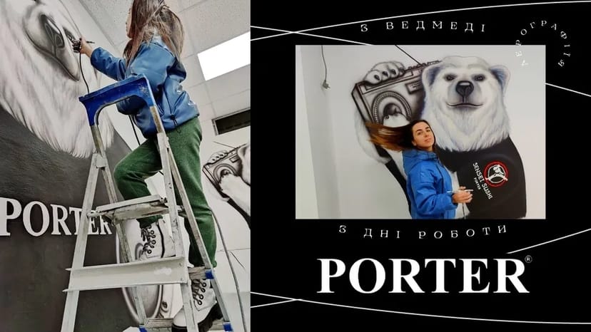 Аерографія, розпис стін, послуги художника 2 500 грн.